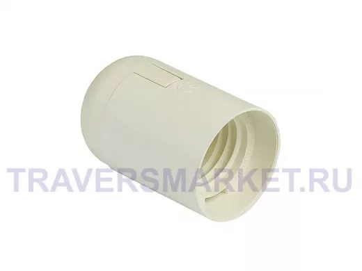 Патрон Е27 пластиковый подвесной, термостойкий пластик, белый (SBE-LHP-s-E27)