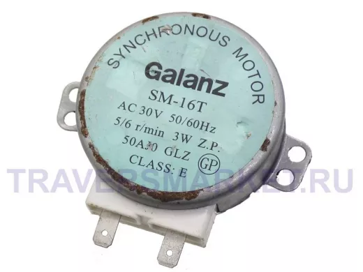 Двигатель  для СВЧ печи SM-16T (HK36M5F6) 30V, 3W, 5/6 об/мин