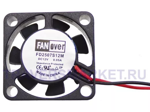 Вентилятор  +12В;   25х25х7мм;  0,05А "FD2507S12M"  (втулка, 10000об/мин)