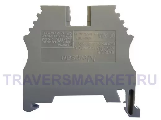 Клеммник на DIN-рейку 2,5мм.кв. (серый) AVK2,5,арт.304120