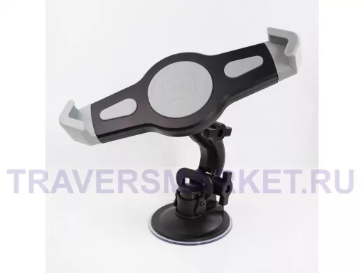 Автодержатель  AVS AH-4955 универсальный для планшетных компьютеров 6-9 дюймов раздвижной