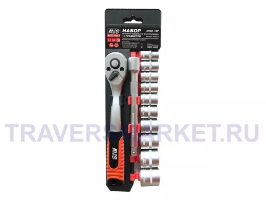 Набор головок торцевых с аксессуарами 3/8"DR (10-24 мм) (12 предметов) AVS NG38-12P