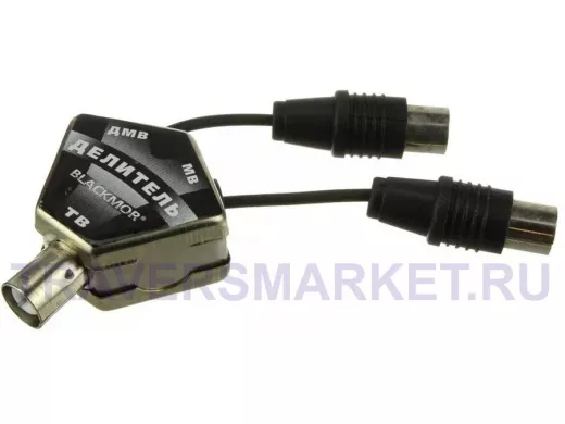 Разветвитель телевизионный на 2 вых. Blackmor P1  МВ и ДМВ