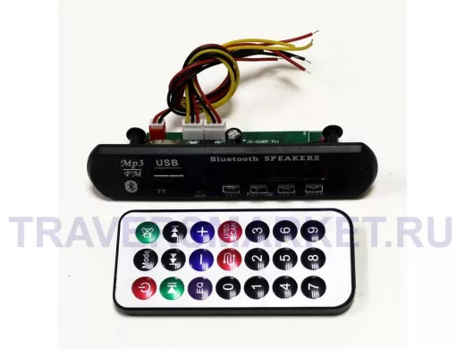 Модуль: MP3  врезной (Uп= 12V) (+ пульт, FM, USB, BT, AUX) 107х25х25мм