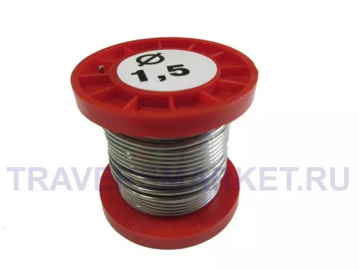 Припой (катушка) (Олово) 1.5 мм  100 гр. (без канифоли) ПОС-61