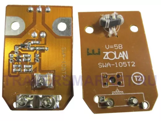 Усилитель для антенны решётка ASP-8  SWA-105T2 5В 39х60мм