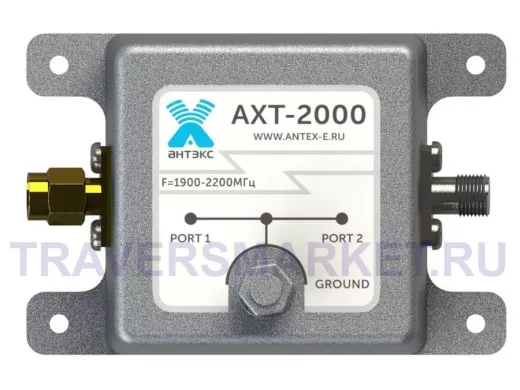 Грозозащита для антенн 3G AXT-2000 (SMA-male/SMA-female)