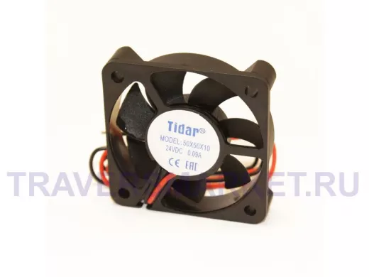 Вентилятор  +24В;   50х50х10мм;   0,09А 5010HS (втулка скольжения, 6200об/мин), 83041