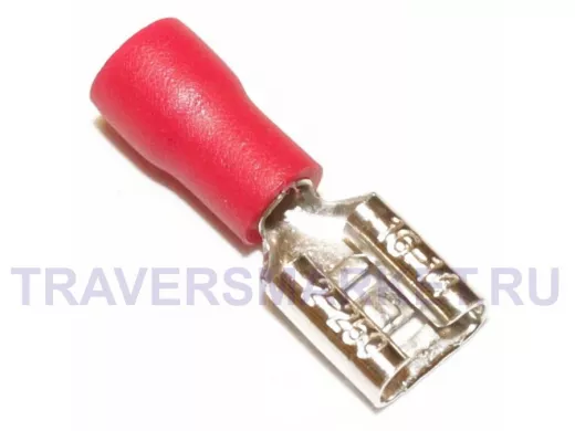 Гнездо изолир 6,3/7,5мм, FDD2-250, красное, (d=1,5-2,5 мм2, 15А)  104244