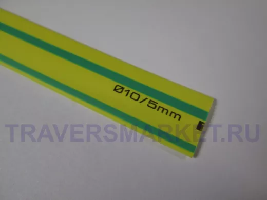 Термоусадка  TDM ТУТнг 10/5 желто-зеленая SQ0518-0217