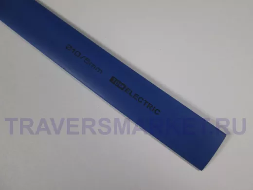 Термоусадка TDM ТУТнг 10/5  синяя по 1м SQ0518-0220