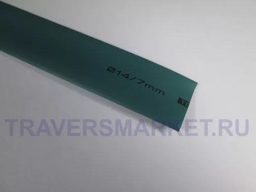 Термоусадка TDM ТУТнг 14/7 зеленая 1м SQ0518-0232