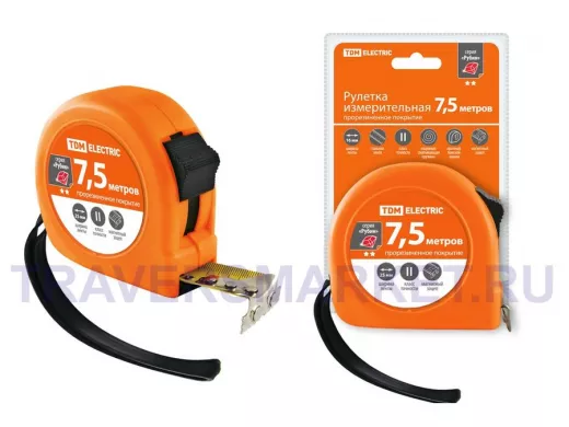 Рулетка TDM 7,5 м, стальная лента, ширина 25 мм, прорезиненное покрытие, магнит, 