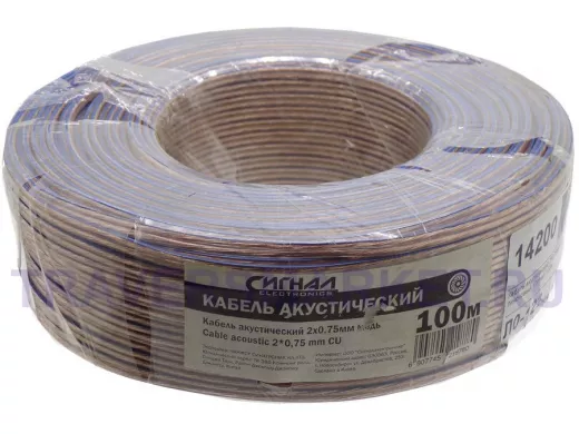 Кабель акустический прозрачный 2х0,75 мм.кв. Cu силиконовый, Сигнал 100м