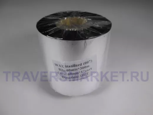 Копирка для этикеточника (термотрансферная лента), рулон 60мм х 300м, OUT A3 WAX Super Premium