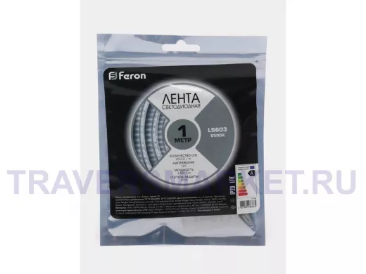 LED лента 1метр, 60SMD 3528 белая, 12V, 4,8W, <120>, IP20, 