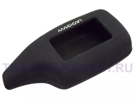 Чехол на брелок на сигнализацию силикон Scher-khan