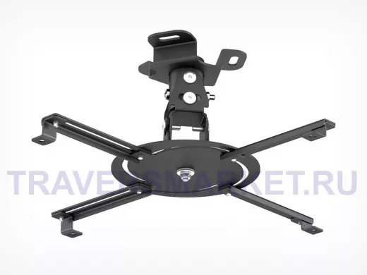 Кронштейн HOLDER PR-103-B чёрный цвет, потолочный кронштейн для проектора