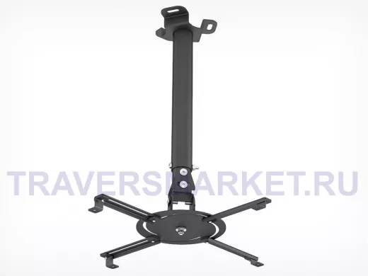 Кронштейн HOLDER PR-104-B чёрный цвет, потолочный кронштейн для проектора