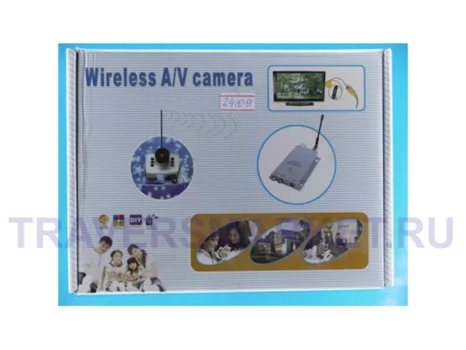 Видеокамера уличная цветная беспроводная LYD-802C (250)