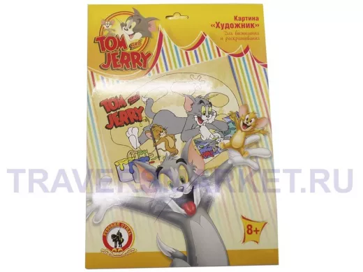 Картина для выжигания и раскрашивания 