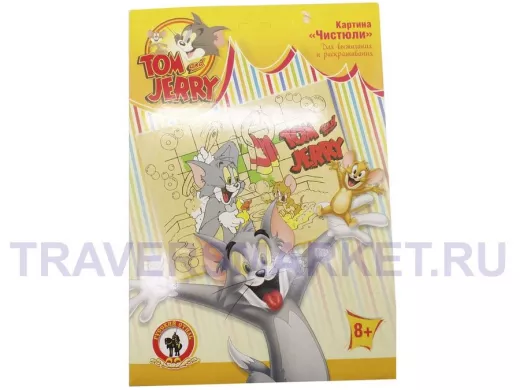 Картина для выжигания и раскрашивания 