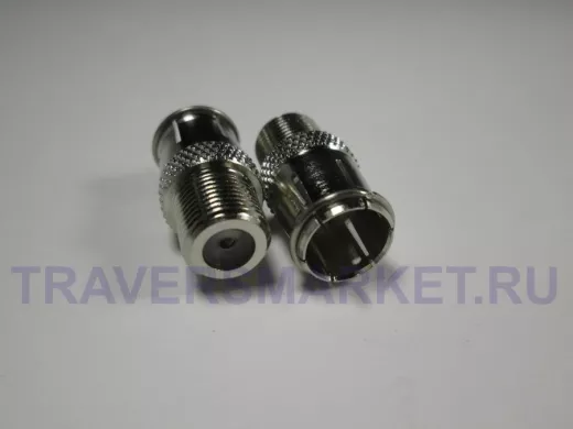 Переходник F-штекер / F-гнездо  ПРЯМОЙ  быстрый FC24