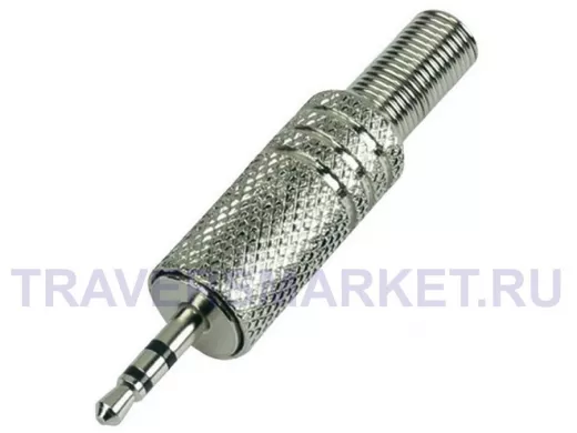 Штекер 2,5мм  стерео метал. с пруж.