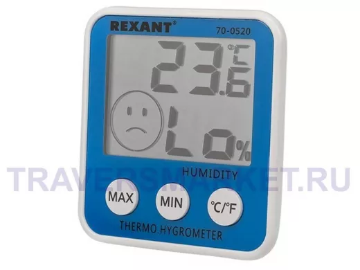 Meteo-Station, метеостанция комнатная