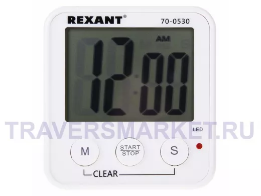 Цифровые часы с таймером обратного отсчета rx-100а