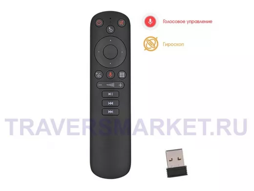 Орбита OT-DVC28 пульт универсальный