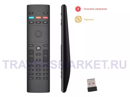 Орбита OT-DVC34 пульт универсальный