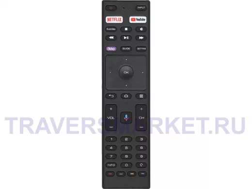 Телевиз. пульт  KIVI KT1942-HG (RC-20) ic K504Q5062107 ( производство Huayu )