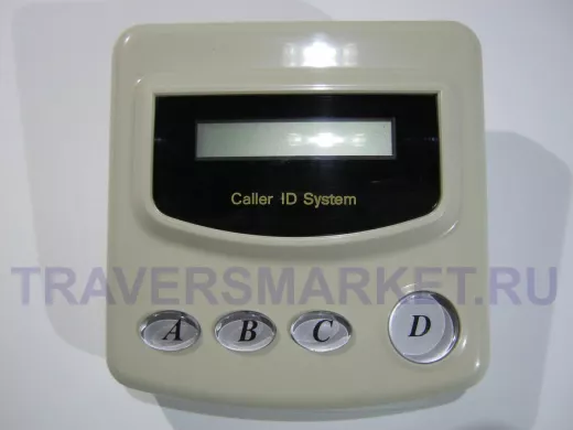 Телефон приставка  АОН Теллур- Т130К  слон.кость