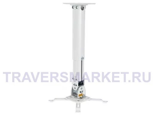 Кронштейн NB T817-600 Белый потолочный кронштейн для проектора