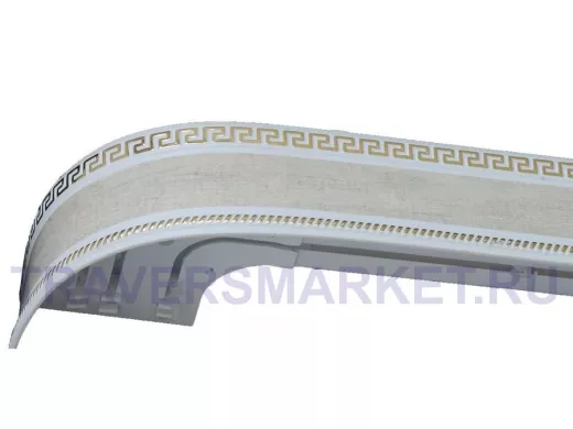 160см карниз ДНК Меандр 3 ШАМПАНЬ в индивид. упаковке ультракомпакт