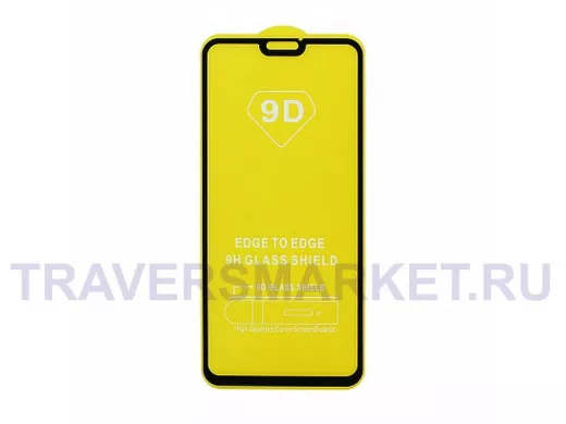 Стекло защитное Xiaomi Redmi Note 9/Redmi 10X, чёрное, Full Glass - Full GC, тех.пак.