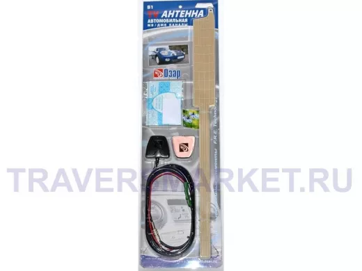 Антенна активная автомобильная телевизионная 