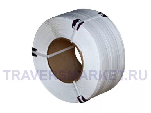 Лента п/пр 15х0,8мм прочность на разрыв 240 кгс белая, вес 1м 6,8гр (цена за 1 метр, в рулоне 2000м)