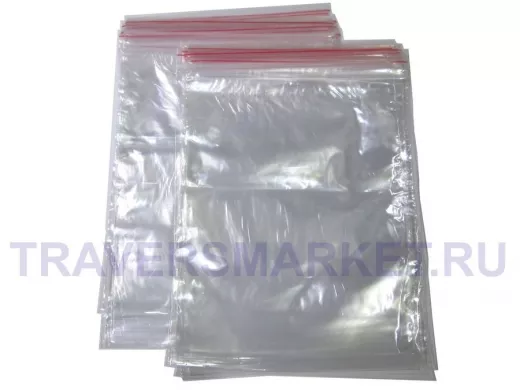 Пакет с защёлкой (замком)  180х250мм 