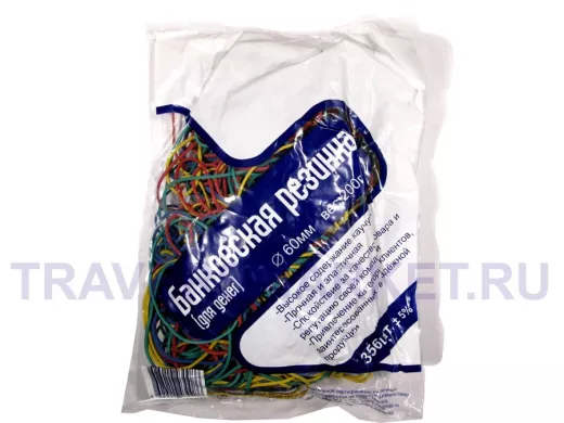 Резинка банковская ??? шт, диаметр 60 мм, 200грамм, ЦВЕТНАЯ