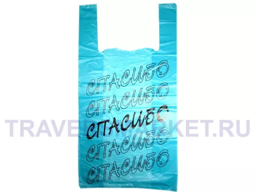 Пакет майка ПНД 30х14х58 17мкм 