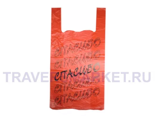 Пакет майка ПНД 30х14х58 17мкм "Спасибо" красная (200шт./уп) (цена за 1шт)