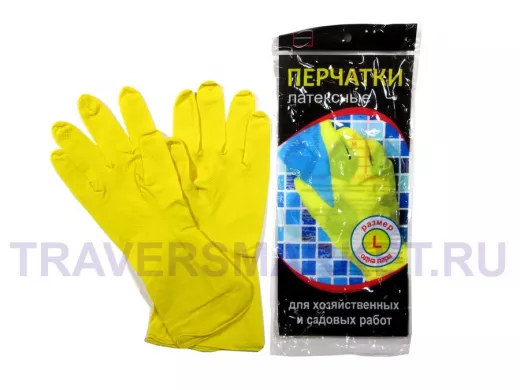 Перчатки хозяйственные L