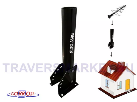 Мачта 0,35метра 