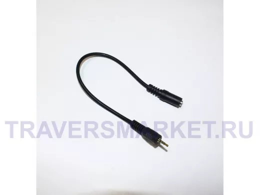 Шнур шт-2,5-(4конт.) х 1гн-3,5 (4конт.) 0,30м (gold plastik) 