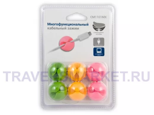 Зажим кабельный одинарный круглый, приклеивающийся, цветной, 6 шт. в блистере EAN
