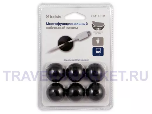 Зажим кабельный одинарный круглый, приклеивающийся, черный, 6 шт. в блистере EAN CM1101B