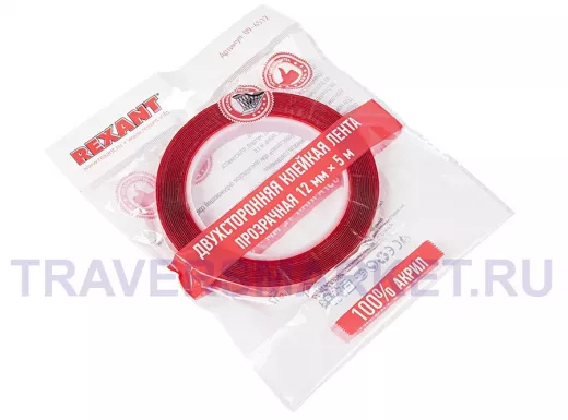 Скотч двухсторонний прозрачный  12мм  5м  R09-6512