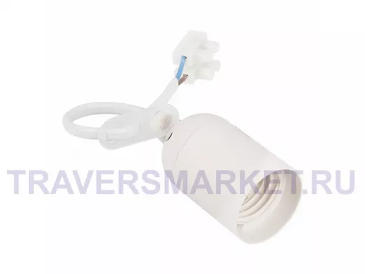 Цоколь "патрон" подвесной E27 с клеммной колодкой R11-8801